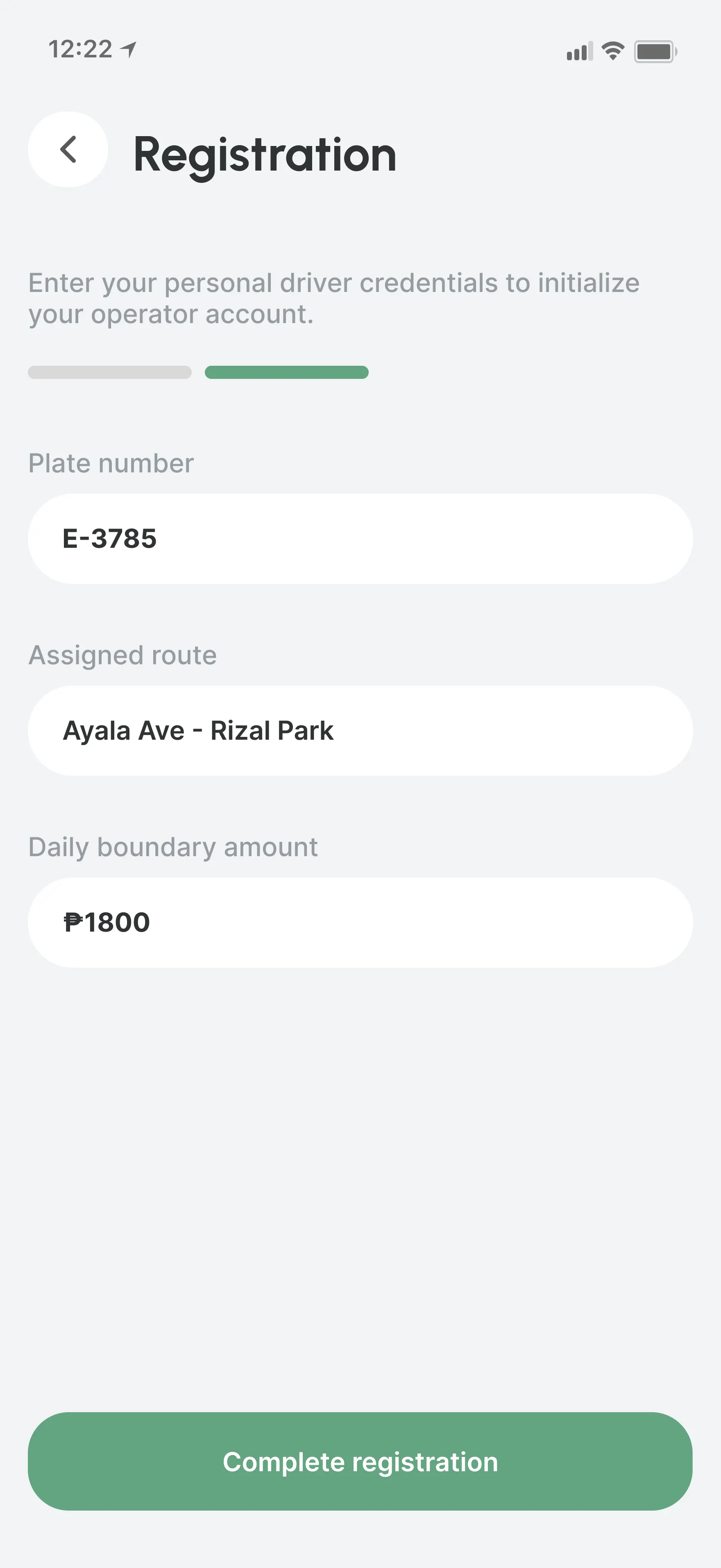 Driver registration screen 2